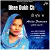 About DHEE DUKH CH Song